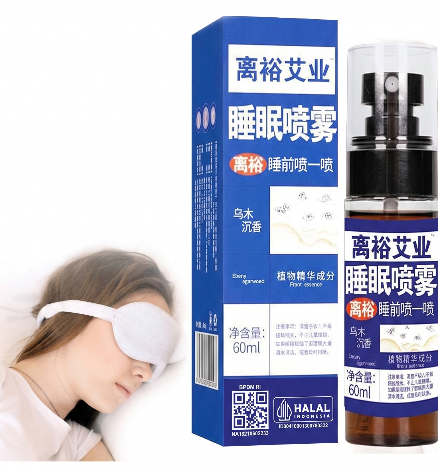 Spray Tidur